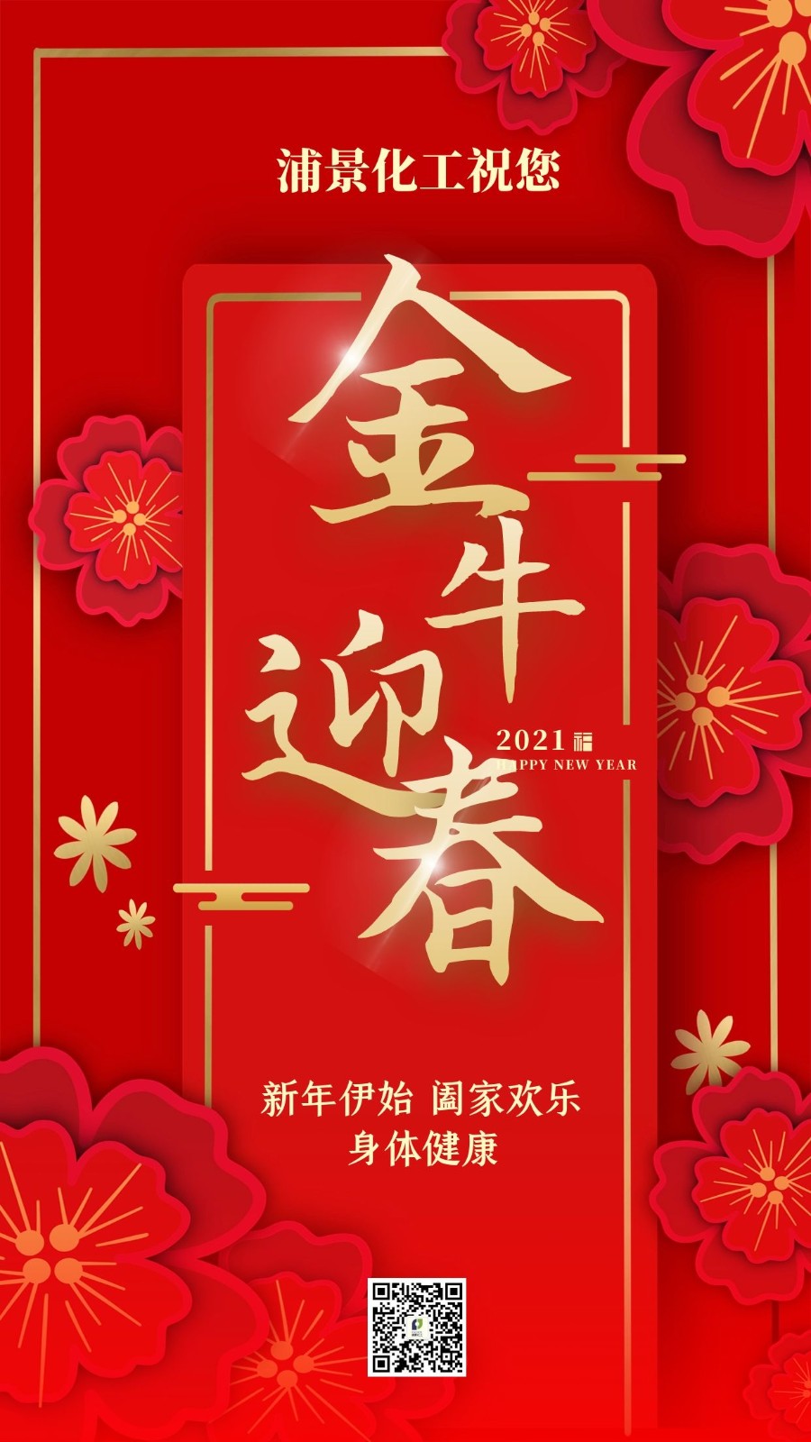 图怪兽_6dfc59b81398d26f52768ba59a3376bd_53491.jpg