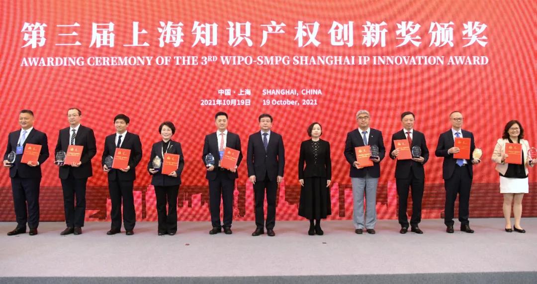 微信图片_20211021134306.jpg